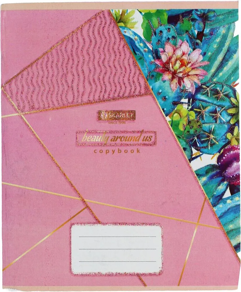 Copybook checkered "Skarlet" 96 sheets
