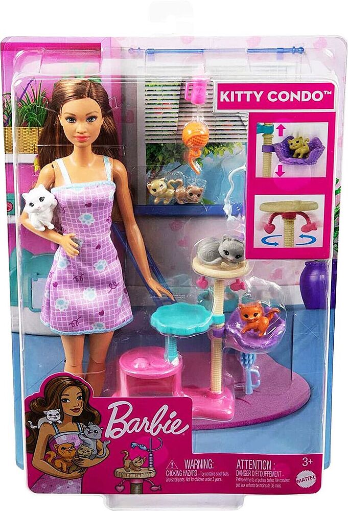 Տիկնիկ «Barbie»
