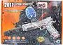Toy-pistol "Combat Master"