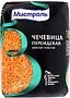 Red lentils ''Mistral'' 450g  