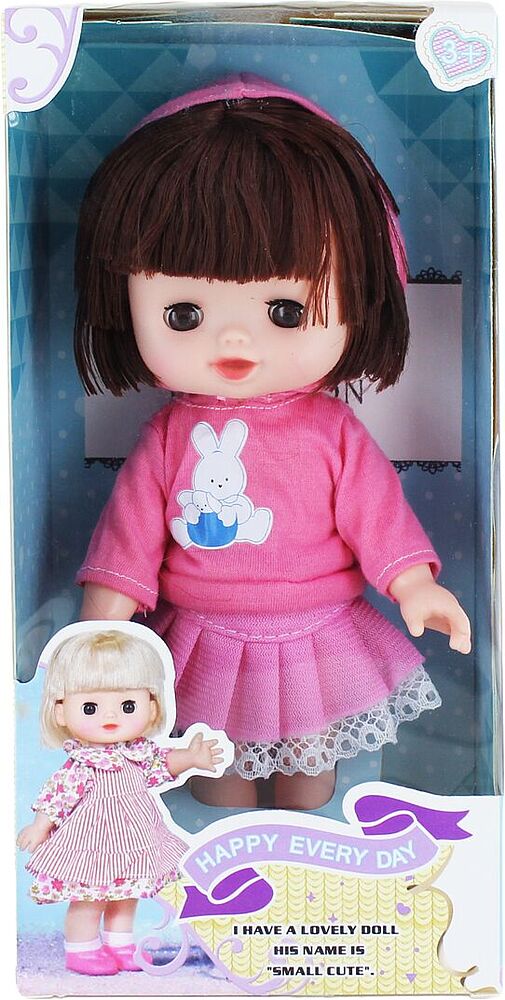 Doll "Happy Every Day"
