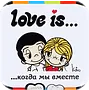 Refreshing candies with sea salt & lemon flavor "Love is" 20g