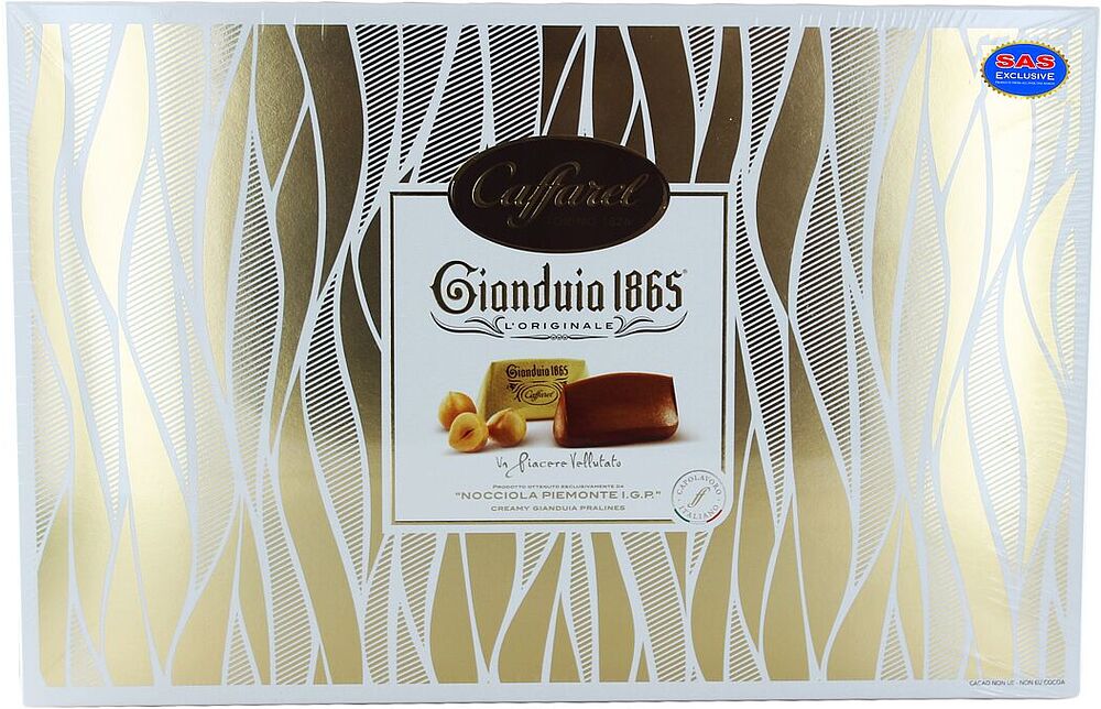 Набор шоколадных конфет "Caffarel Gionduio Gold" 310г