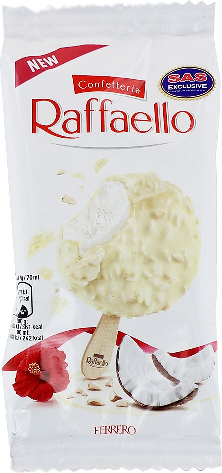 Պաղպաղակ կոկոսի «Ferrero Raffaello» 47գ