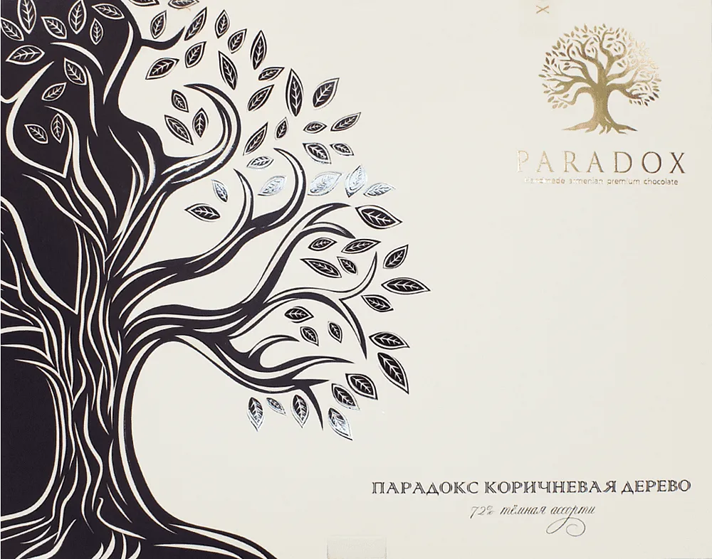 Chocolate candies collection "Paradox Brown Tree" 270g ±10%
