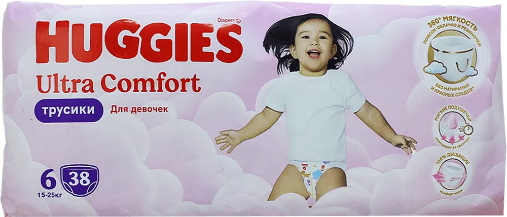 Վարտիք - տակդիրներ «Huggies N6» 15-25կգ, 38 հատ