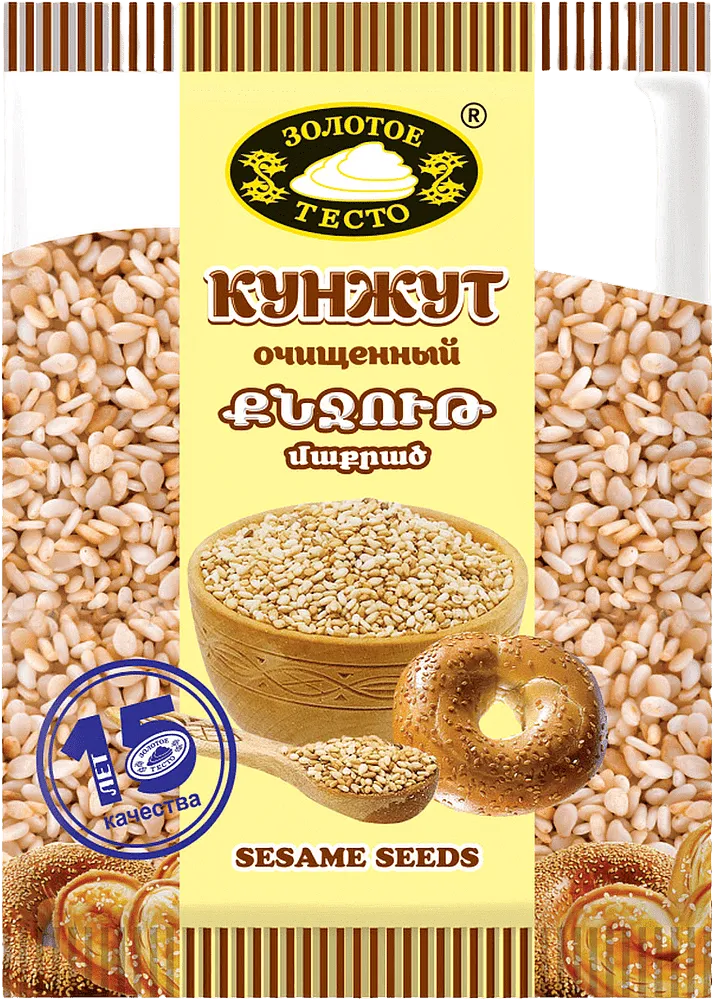 White sesame "Zolotoe testo" 50g