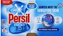 Universal washing capsules "Persil Non Bio 3 in1" 12 pcs.
