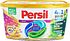 Капсулы для стирки "Persil 4 in1" 26 шт Цветной