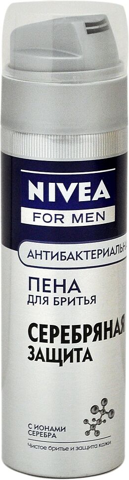 Пена для бритья ''Nivea For Men'' 200мл