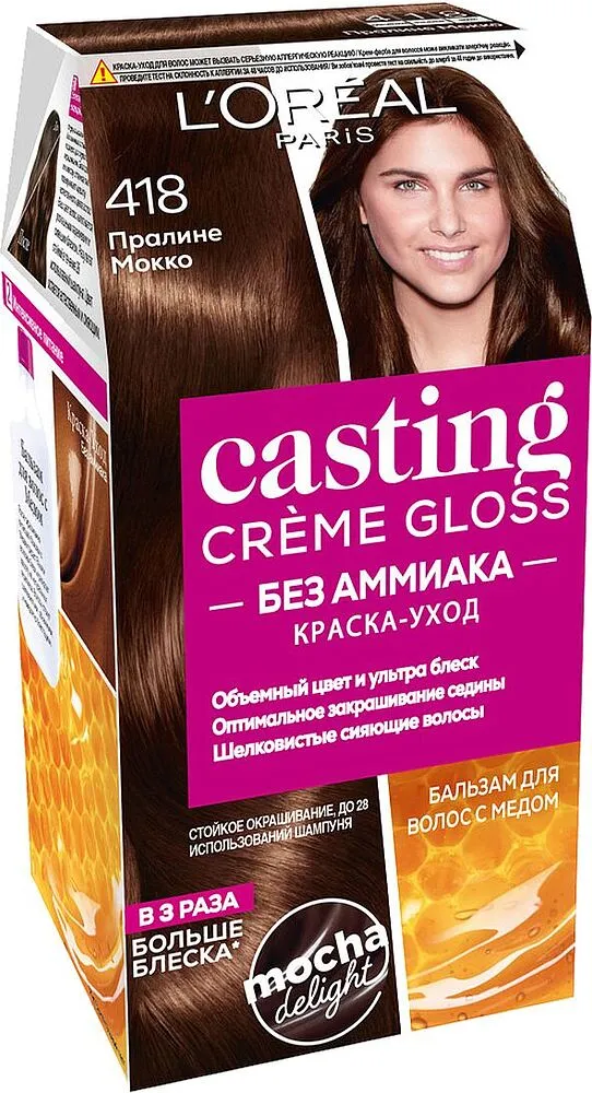 Hair dye "L'Oreal Casting" №418
