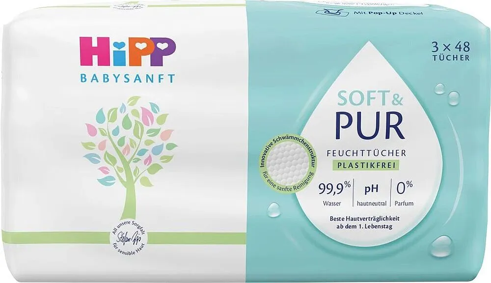 Baby wet wipes "Hipp" 3*48pcs
