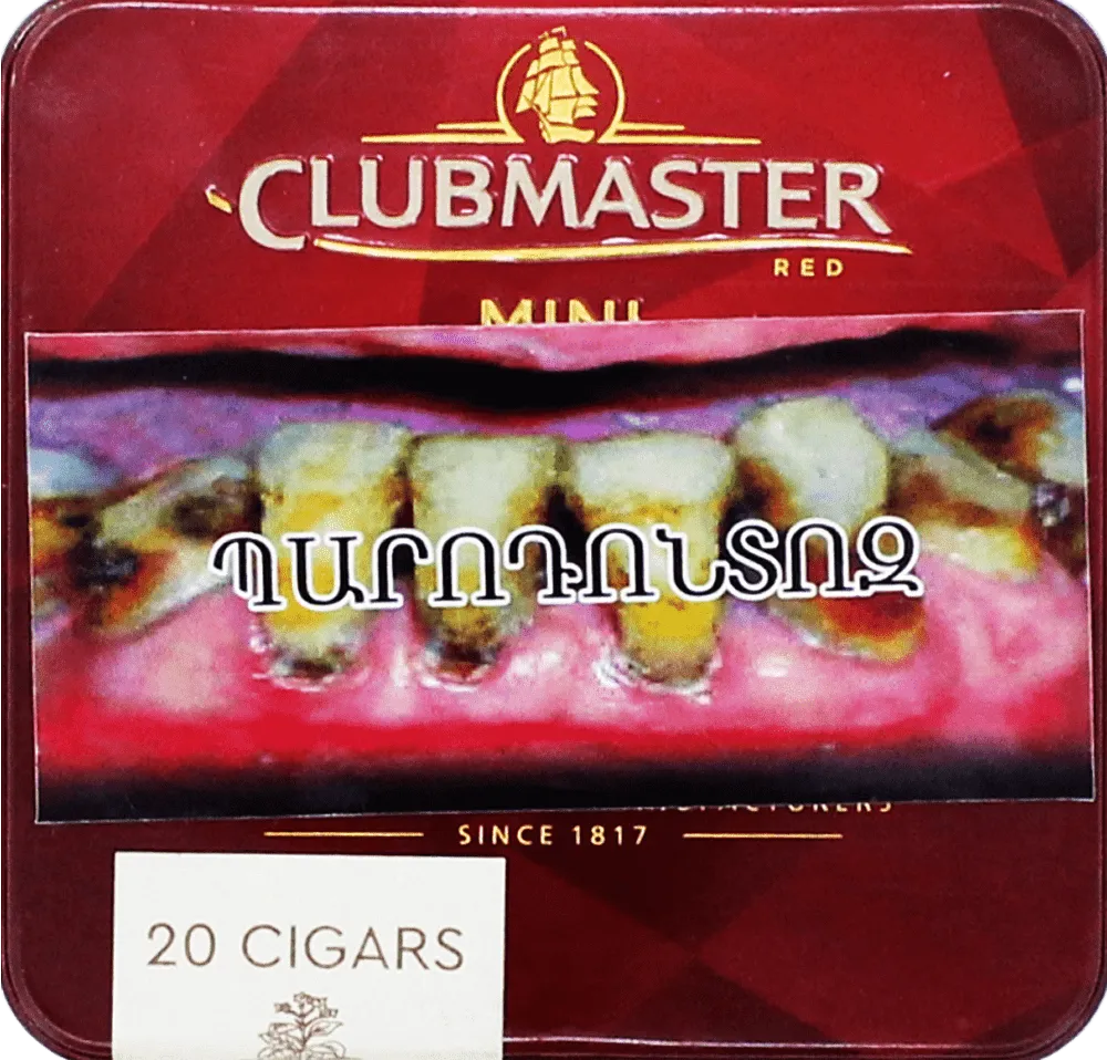 Cigarillos "Clubmaster Mini Red"