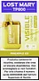 Electric pods with pineapple ice flavor "Lost Mary" 800 puffs