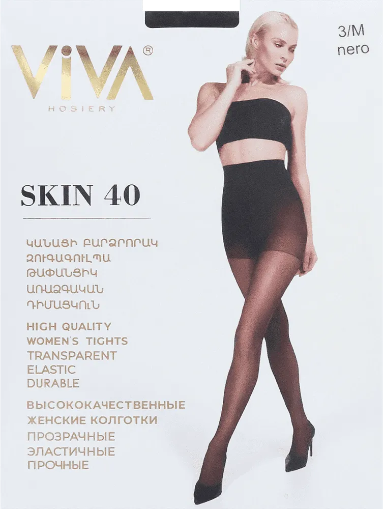Black tights "Viva Skin 40 Den 3-М"
