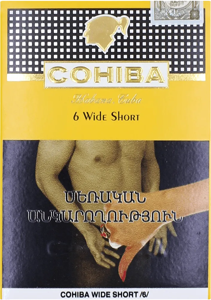 Cigar "Cohiba Wide Short" 6 pcs
