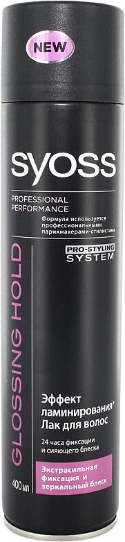 Hairspray "Syoss Glossing Hold" 400ml
