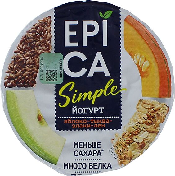 Yogurt with apple, pumpkin and flax "Epica Simple" 130g, richness: 1.5%