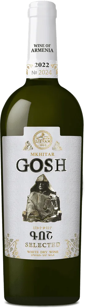 White wine "Ijevan Mkhitar Gosh" 0.75л