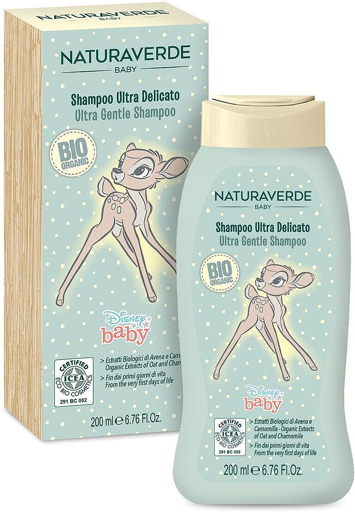 Baby shampoo "Naturaverde Bio" 200ml
