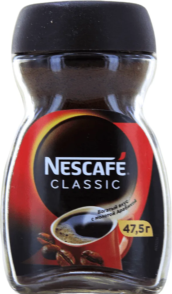 Սուրճ լուծվող «Nescafe Classic» 47.5գ
