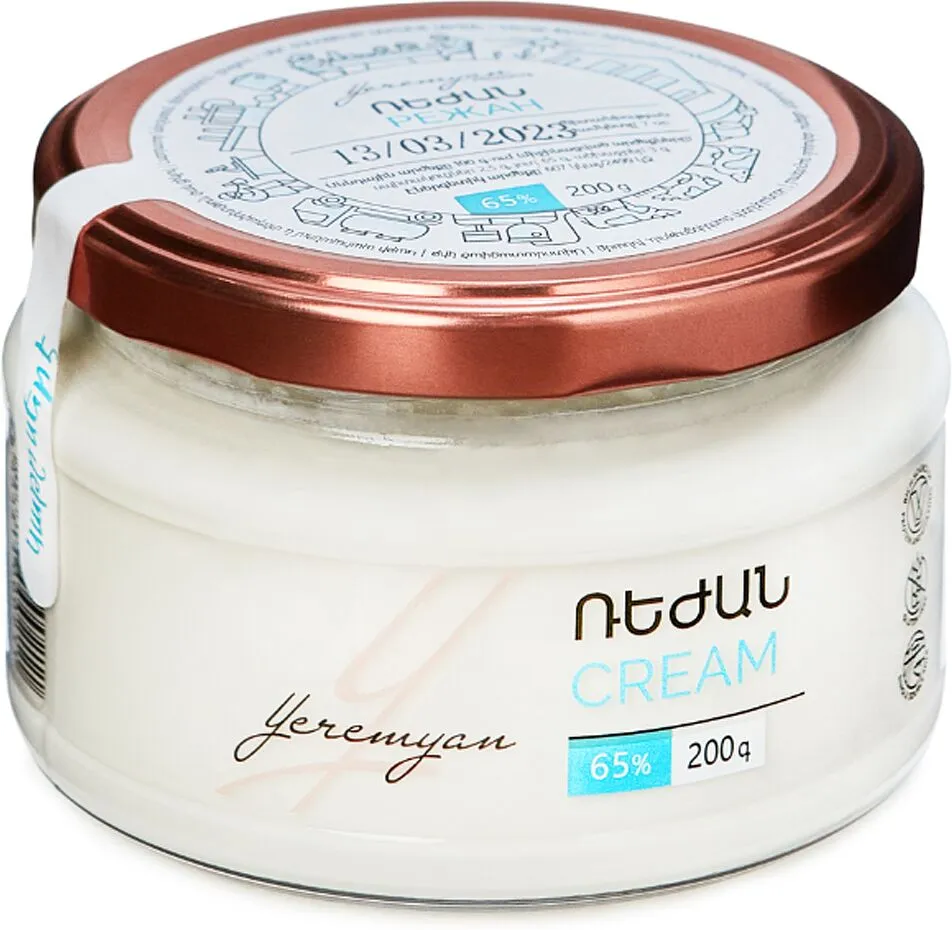 Cream "Yeremyan Products" 200g, fat content: 65%