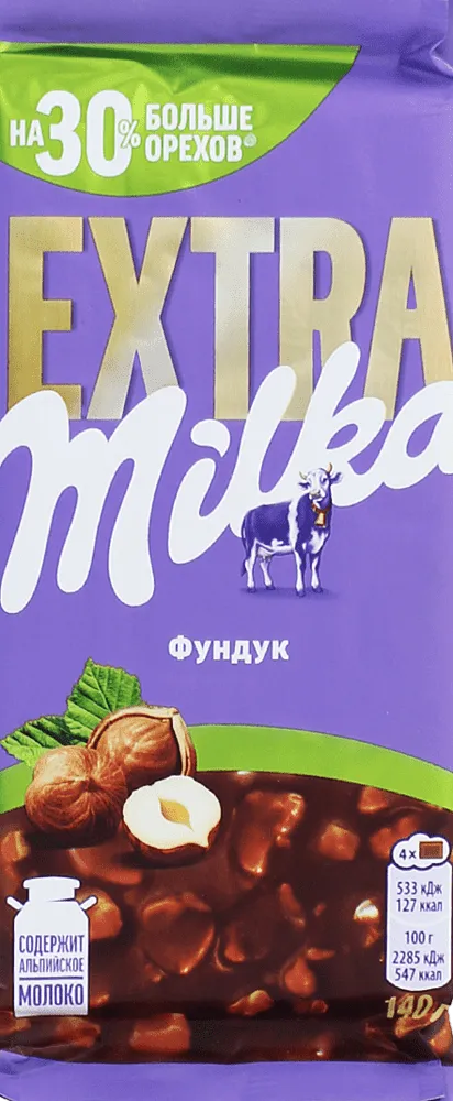 Chocolate bar "Milka Extra" 140g