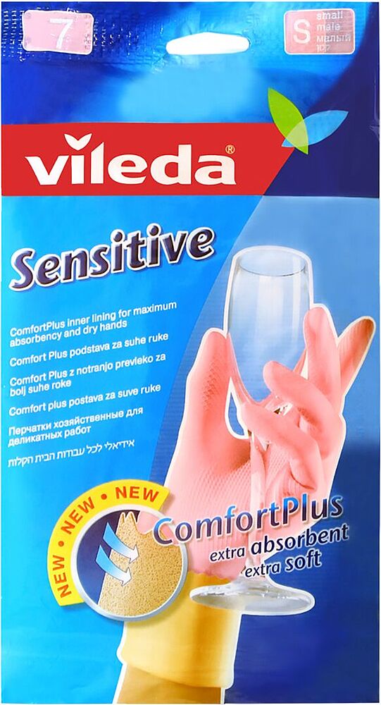 Rubber gloves ''Vileda Sensitive ComfortPlus'' S 