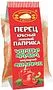 Перец красный молотый "Золотое тесто" 60г