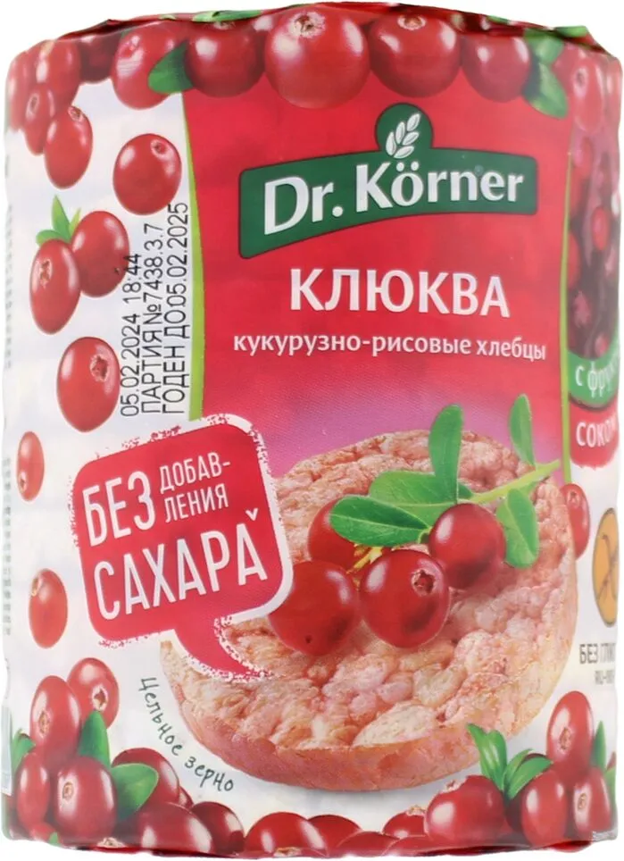 Corn & rice crispbread with cranberries "Dr. Körner" 90g
