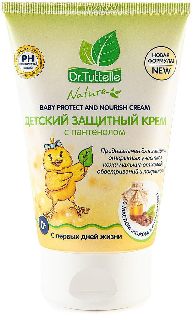 Baby cream "Dr.Tuttelle" 125ml
