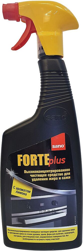 Средство удаляющее жир "Sano Forte Plus" 750мл