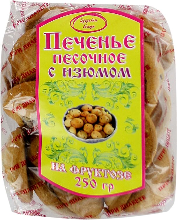Թխվածքաբլիթներ «Здоровая пища» 250գ
