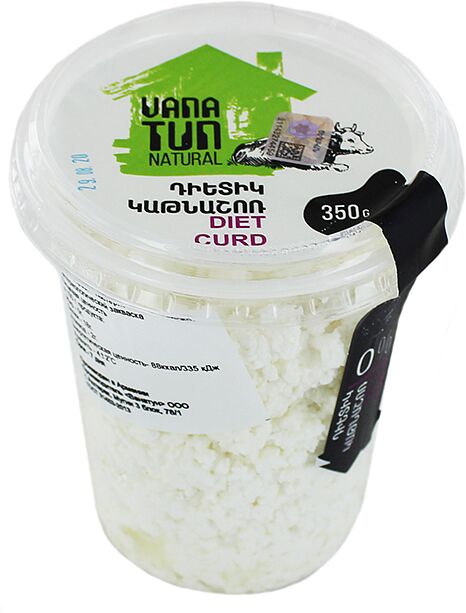 Curds Diet "Vanatun" 350g, richness: 0%