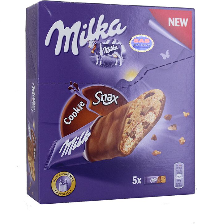 Печенье с кусочками шоколада "Milka Snax" 137.5г
