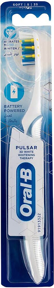 Зубная щетка электрическая "Oral B Pulsar 3D"