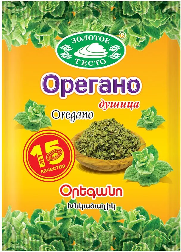 Oregano  "Zolotoe testo" 10g