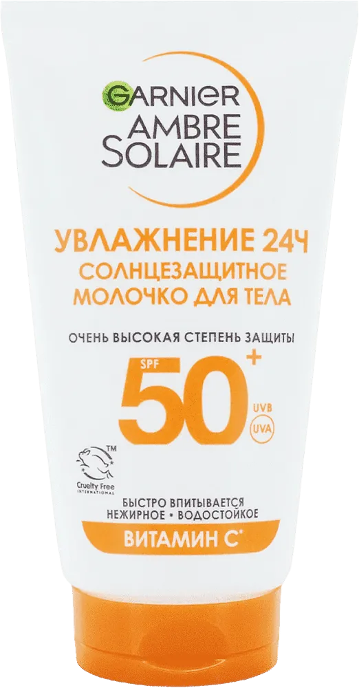 Sunscreen milk "Garnier Ambre Solaire 50 SPF" 50ml
