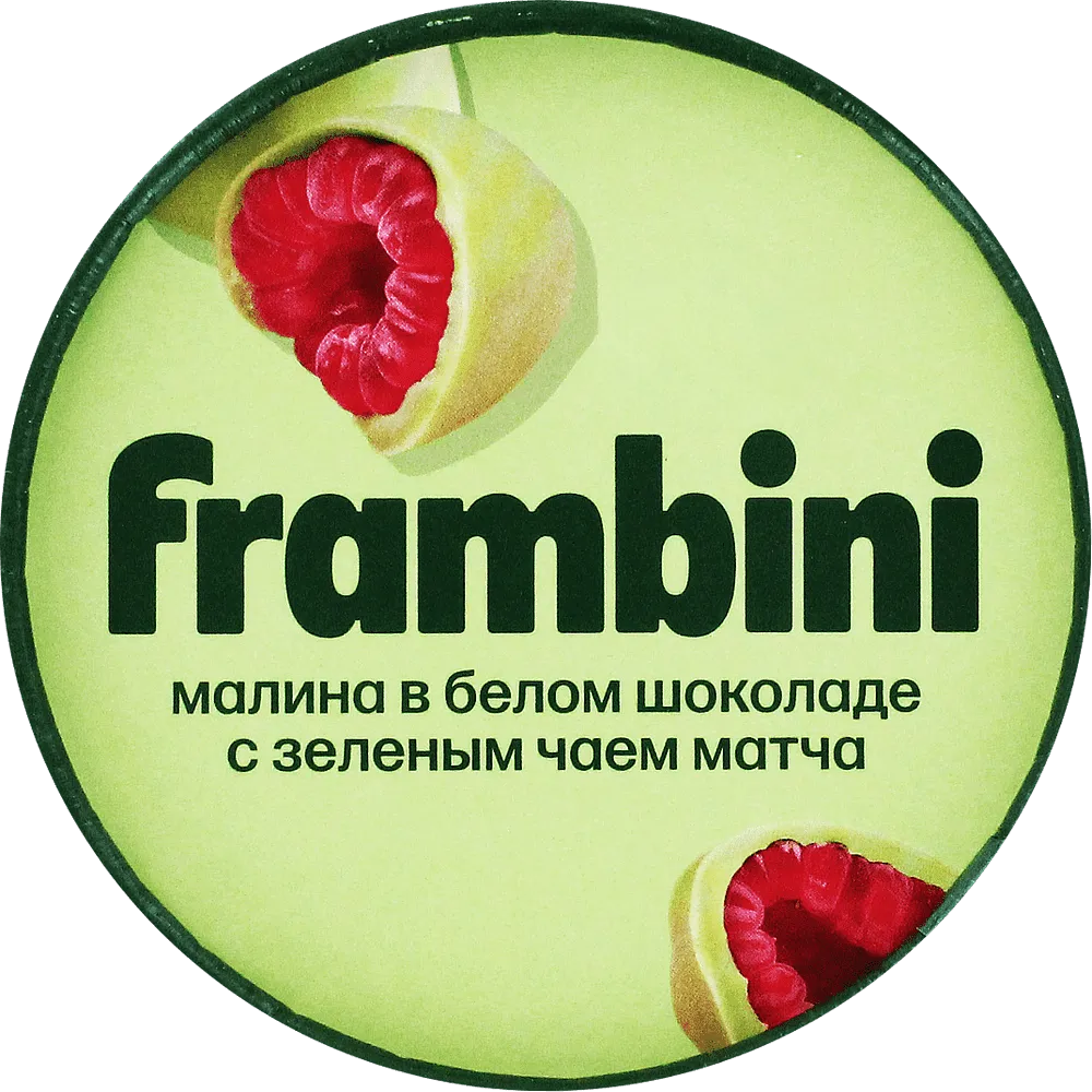Raspberry with white chocolate and matcha "Frambini" 130g