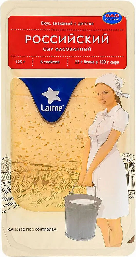Sliced cheese "Laime  Российский Молодой" 150g
