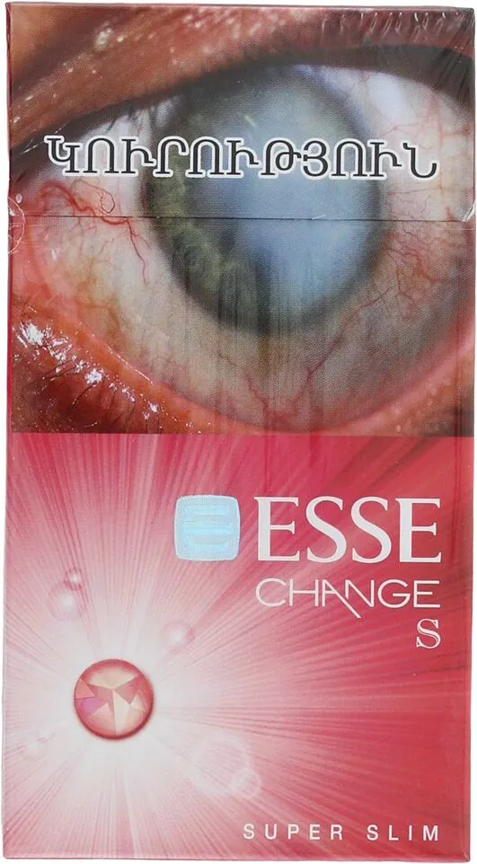 Cigarettes "Esse Exchange S"