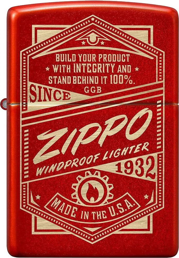 Lighter "Zippo"
