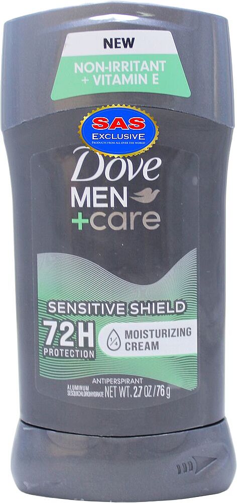 Հակաքրտինքային միջոց-սթիք «Dove Men+Care Sensitive Shield» 76գ
