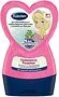 Baby shampoo-balsam "Bubchen" 230ml