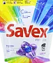 Color washing capsules "Savex Premium Color" 18 pcs