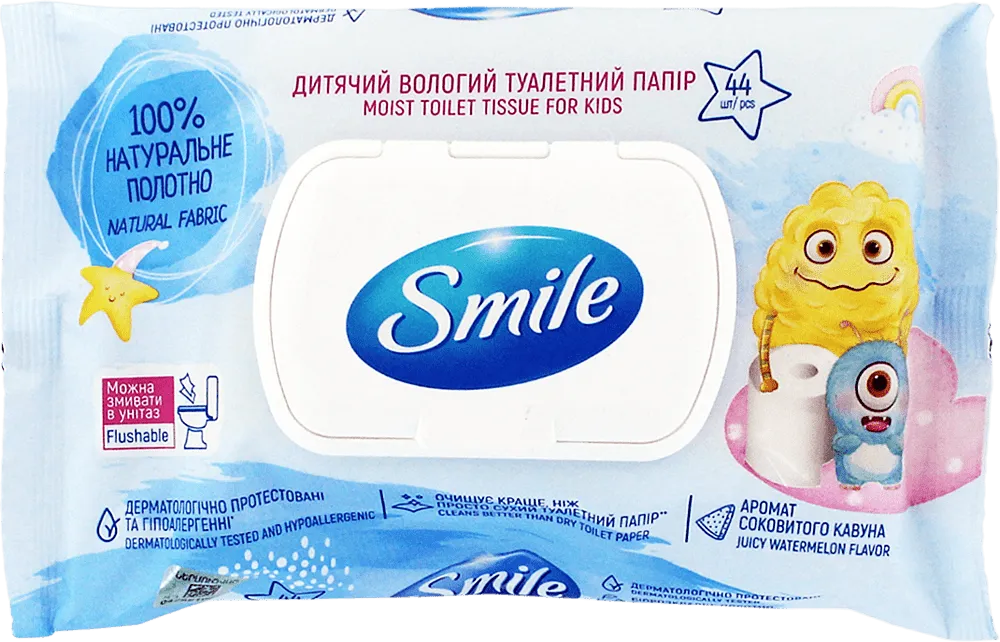 Զուգարանի թուղթ խոնավ մանկական «Smile» 44 հատ
