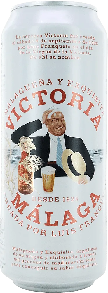 Пиво "Cervezas Victoria Malaga" 500мл