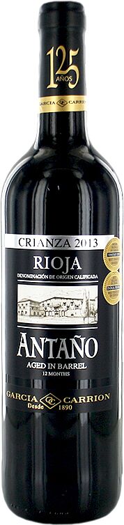 Вино расное "Rioja Antaño Crianza" 0.75л