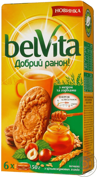 Թխվածքաբլիթ պնդուկով «BelVita» 300գ