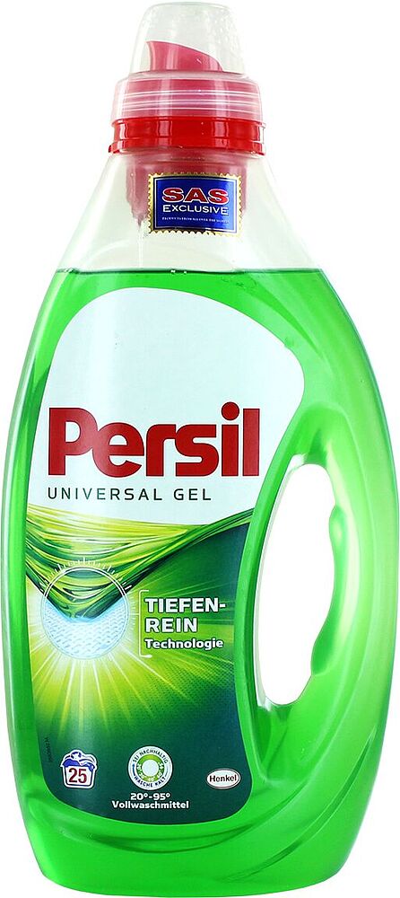 Լվացքի գել «Persil» 1.25լ Ունիվերսալ